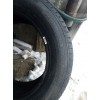 205/60 R16 Chengshan CSC-901 [98] H